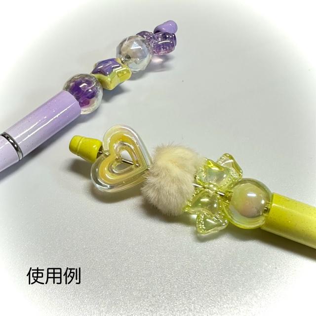 値下げ 8個 ファー ポンポン ロンデル 大穴 ビーズ |  | 18