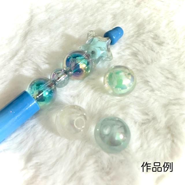 5個 星 スター 二重ビーズ ミックス |  | 10