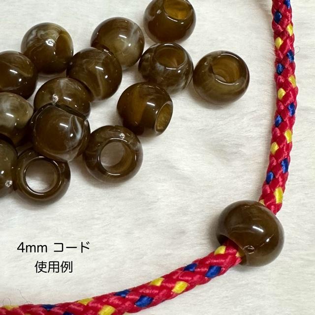 30個 天然石風 大穴 プラスチック ビーズ |  | 10