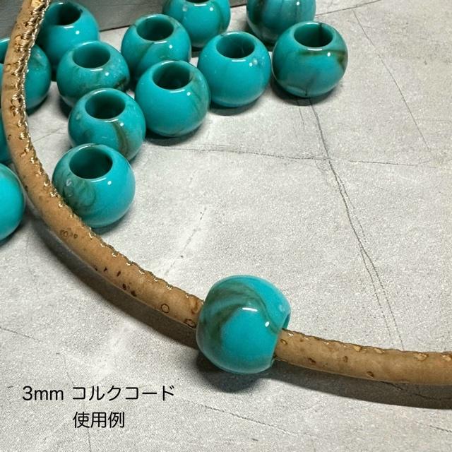 30個 天然石風 大穴 プラスチック ビーズ |  | 15