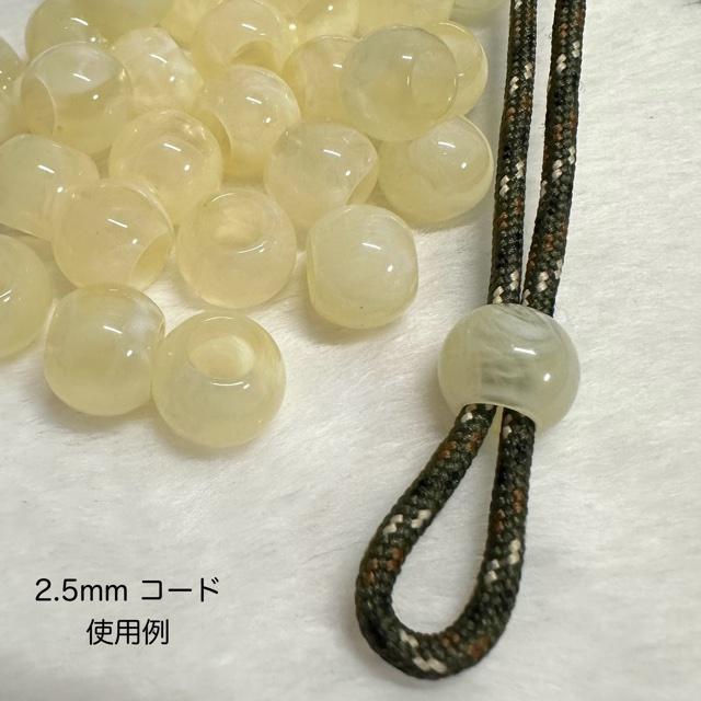 30個 天然石風 大穴 プラスチック ビーズ |  | 05