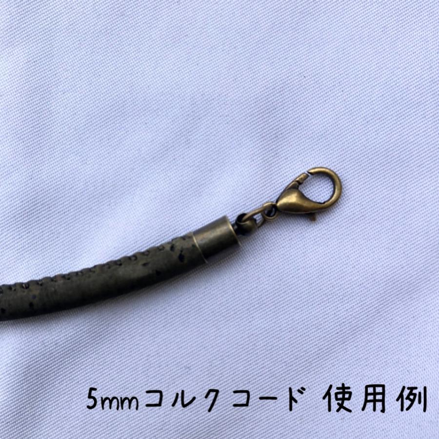 エンドパーツ  金具 4.5mm径 4組セット |  | 07