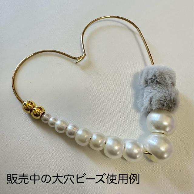 ビーズリース 楽天市場】クリスマスリース 玄関 おしゃれ 飾り 電飾 『 光る