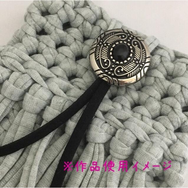 ネジ式 コンチョ シルバー×ブラックC 1個 |  | 02