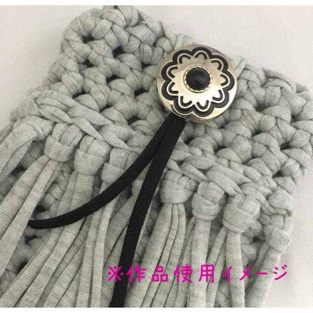 ネジ式 コンチョ シルバー×ブラックD 1個 |  | 02