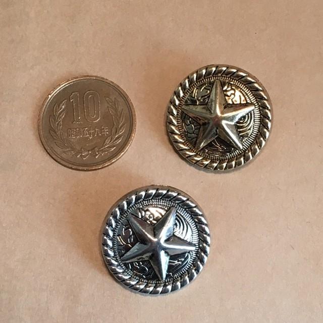 星丸型 スター ゴールド コンチョ風 ボタン 2.5cm 2個セット |  | 03