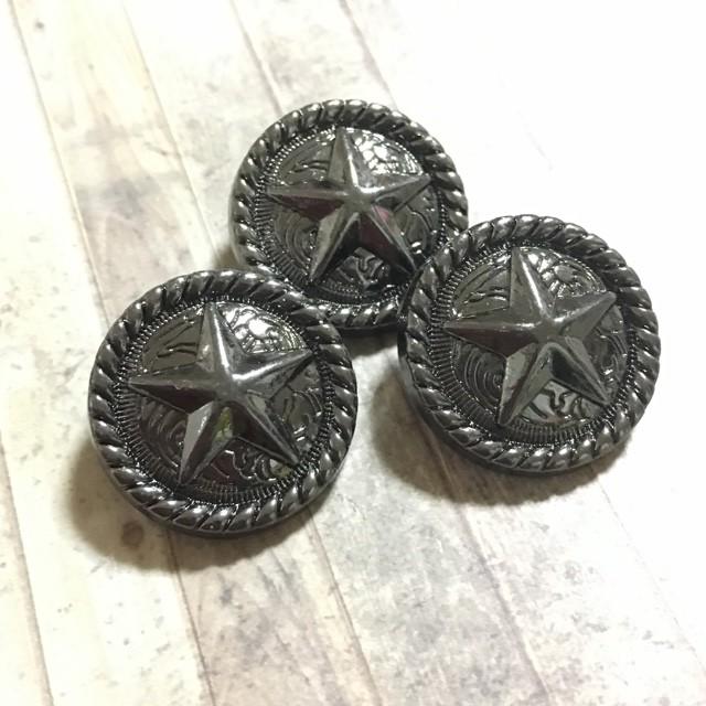 星丸型 スター ヘマタイト コンチョ風 ボタン 2.5cm 2個セット |  | 01