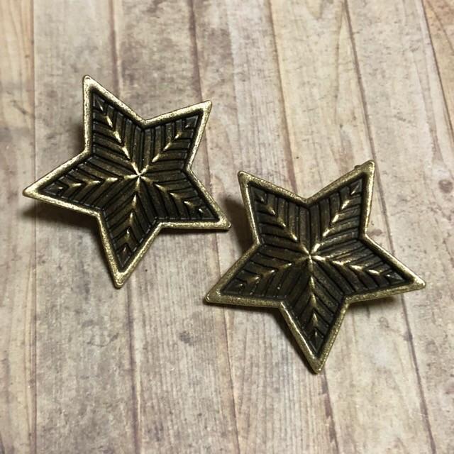 2個 星型 コンチョ ボタン／ブロンズ 30mm | 