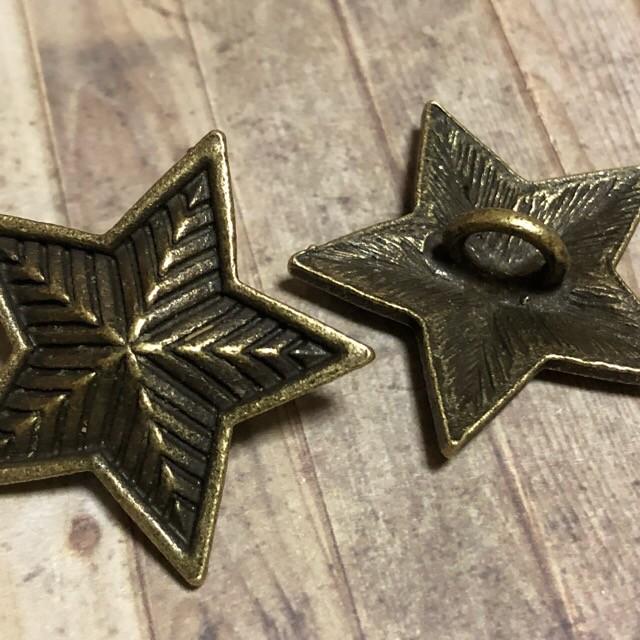 2個 星型 コンチョ ボタン／ブロンズ 30mm |  | 01