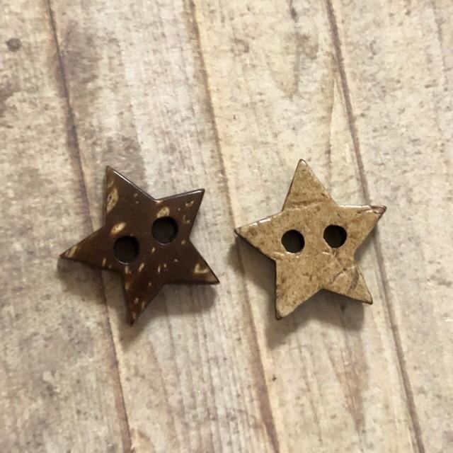 星 ココナッツ ボタン ブラウン 10個セット |  | 02