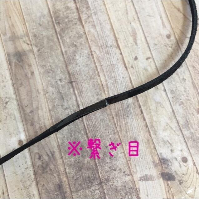 中太スエード 4mm 革紐 ペルーブラウン 4ヤード |  | 05