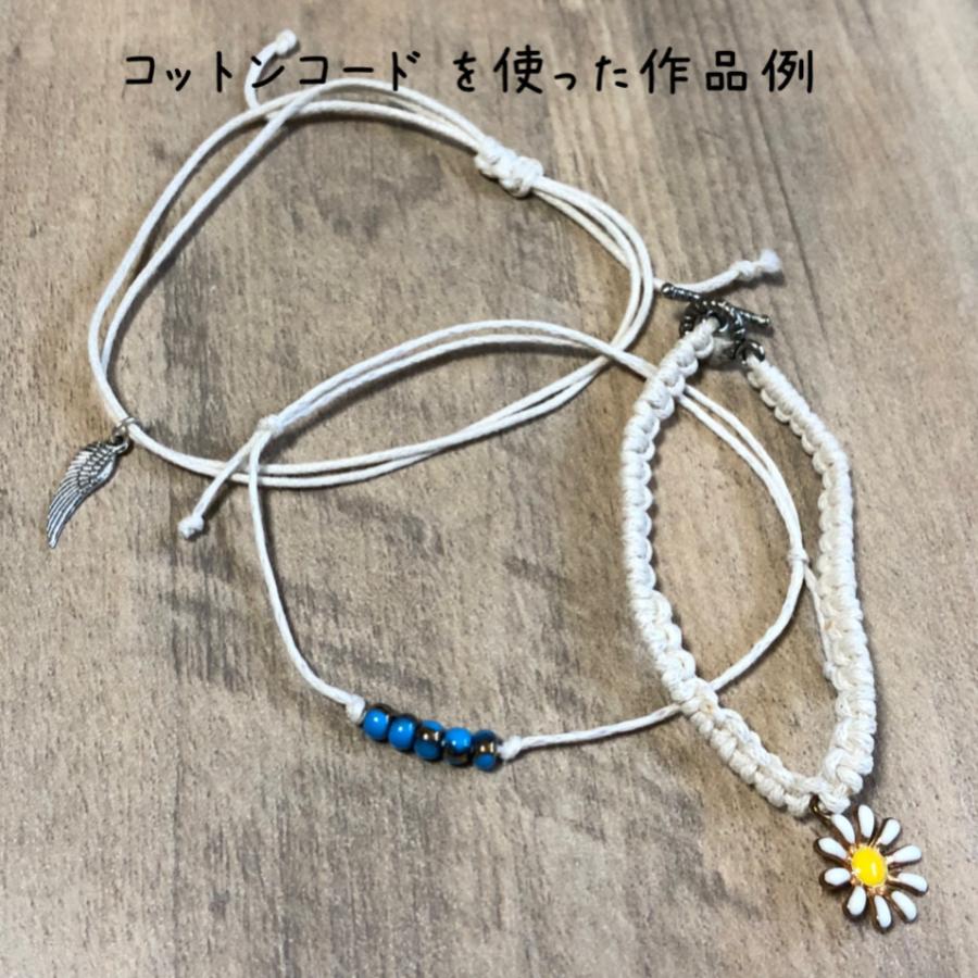 5ヤード アイボリー ワックスコットンコード  1mm 革紐 |  | 06