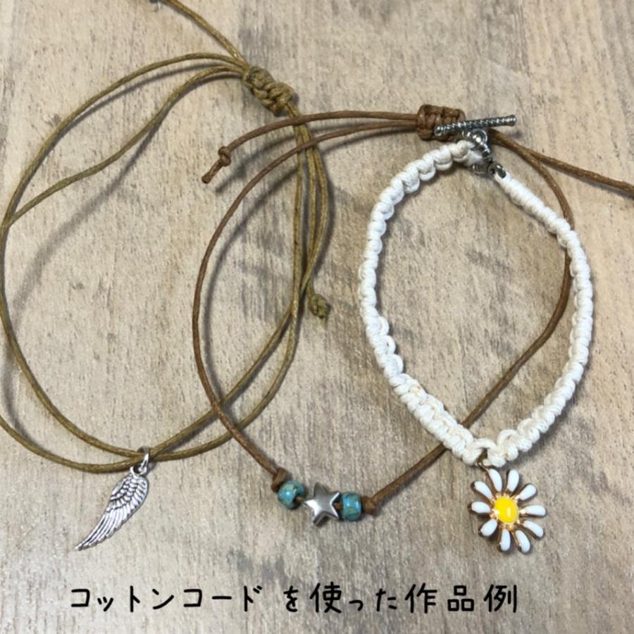 5ヤード アイボリー ワックスコットンコード  1mm 革紐 |  | 07