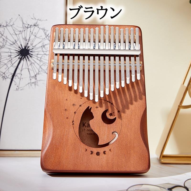 カリンバ 楽器 親指ピアノ 民族楽器 karinba ハードケース付 17音 指ピアノ ハンドオルゴール かわいい 猫  日本語マニュアル｜podonamu｜02