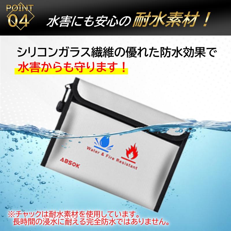 金庫　防水防火対応 katei-kinko-1.jpg