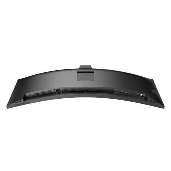 PHILIPS 45B1U6900CH/11 液晶見せびらかす 44.5型/ 5120×1440/ USB-C、DisplayPort、HDMI/ 黒いこと/ 金棒引き：あり/ …