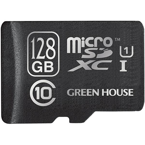 GREEN HOUSE GH-SDMRXCUB128G microSDXCカード UHS-I U1 クラス10 128GB