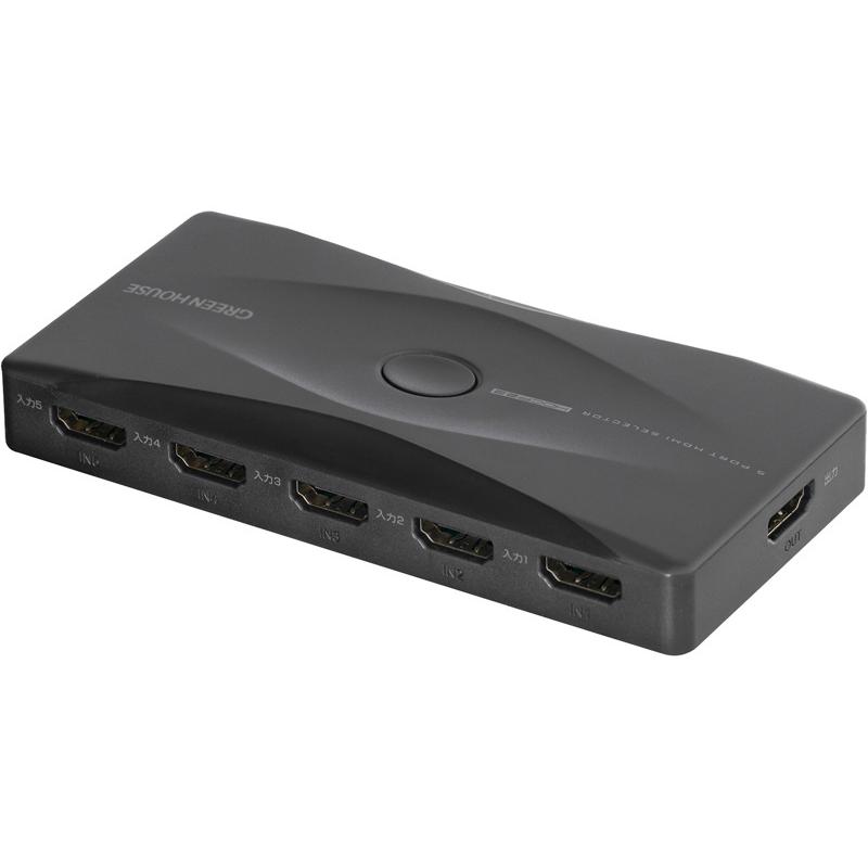 GREEN HOUSE GH-HSWM5-BK HDMIセレクタ 手動切り替えモデル HDCP 2.2 HDR10 Input5+Output1ポート
