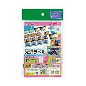 ナナクリエイト　SCJH1　カラーインクジェット用光沢ラベル　16面付(1箱5…　PS版　100mm×148mm