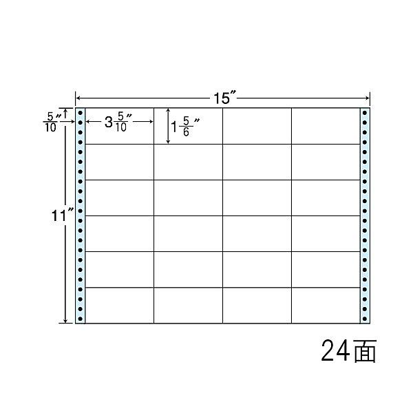 ナナクリエイト　NC15GB　連続ラベル剥離紙ブルー　15×11インチ　89mm×47mm　500折1…　24面