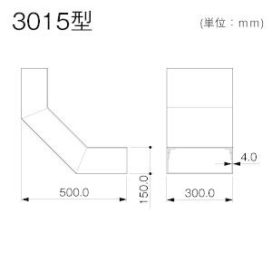 サンテレホン LDU2333 内大マガリ 3015 ミルキー