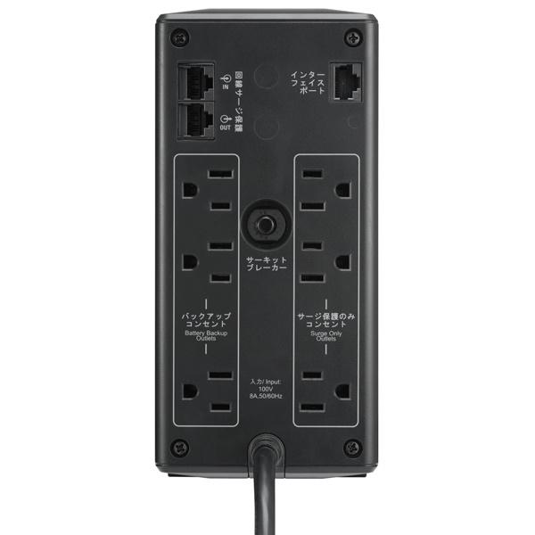 シュナイダーエレクトリック BR400S-JP5W APC RS 400VA Sinewave Battery Backup 100V 5年保証の画像