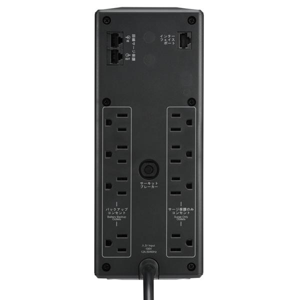 UPS（無停電電源装置）　APC RS Pro 1200　バッテリー無し UPS（無停電電源装置） APC RS Pro 1200 バッテリー無し APC、無停電