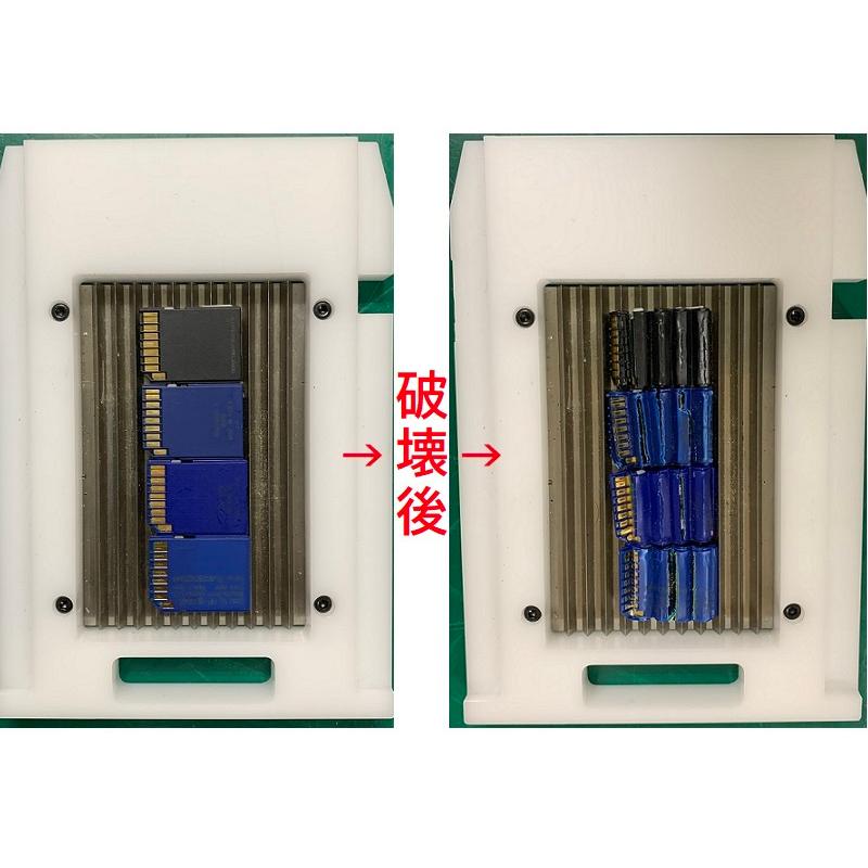 創朋 MD2U-01M M.2破壊ツールセット（手動ストレージパンチャー用）_6