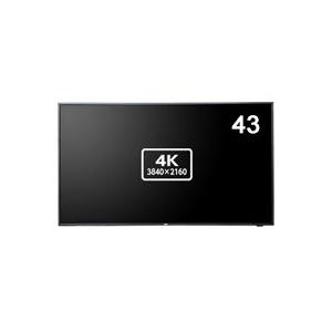 NEC LCD-E438 液晶ディスプレイ 43型/ 3840×2160/ HDMI、D-Sub/ ブラック/ スピーカー：あり｜podpark