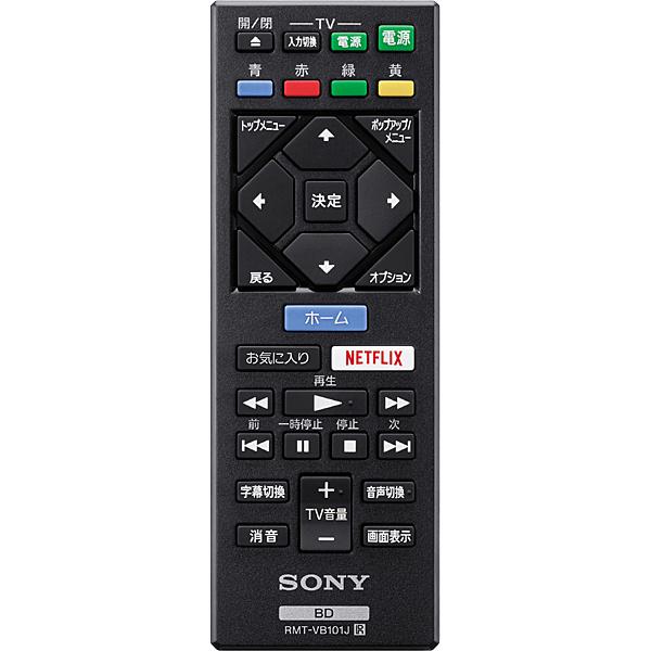 SONY(VAIO) UBP-X700 Ultra HD ブルーレイ/ DVDプレーヤー｜podpark｜09