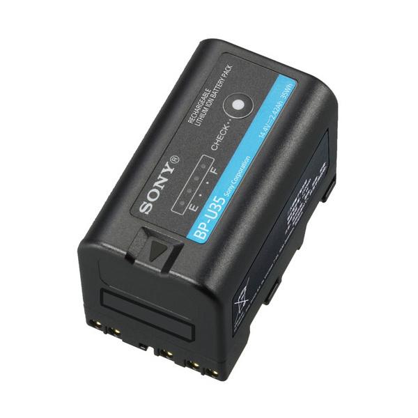 ジャンクSONY Discman D-100 + バッテリーパックBP-100