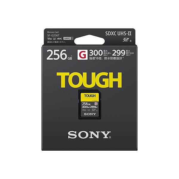 SONY(VAIO) SF-G256T SDXC UHS-II メモリーカード Class10 256GB 