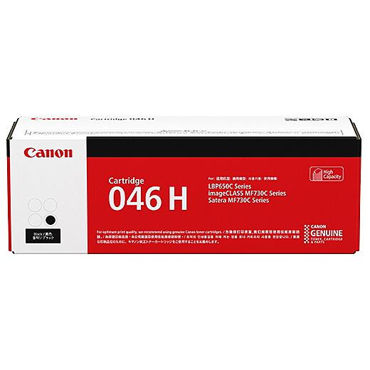 Canon 1254C003 トナーカートリッジ046H（ブラック）