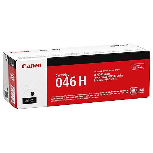 Canon 1254C003 トナーカートリッジ046H（ブラック）_1