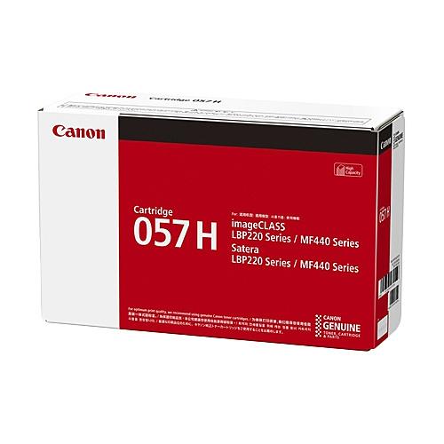 Canon 3010C003 トナーカートリッジ057H