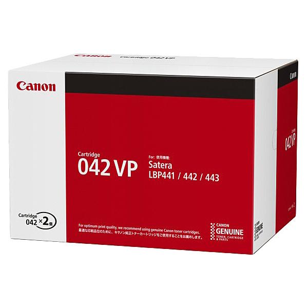 Canon 0466C004 トナーカートリッジ042VP