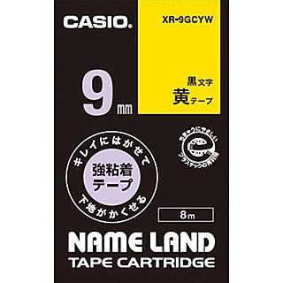 CASIO XR-9GCYW ネームランド用キレイにはがせて下地がかくせる強粘着テープ 9mm 黄に黒文字｜podpark