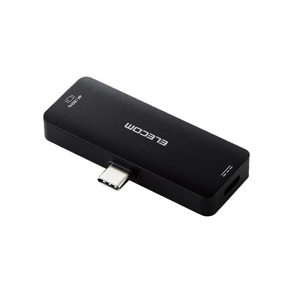ELECOM MPA-CHDMIPDBK 映像変換アダプタ/ TypeC-HDMI/ 60Hz/ 給電機能付/ USB Power Delivery100W対応/ ブラック