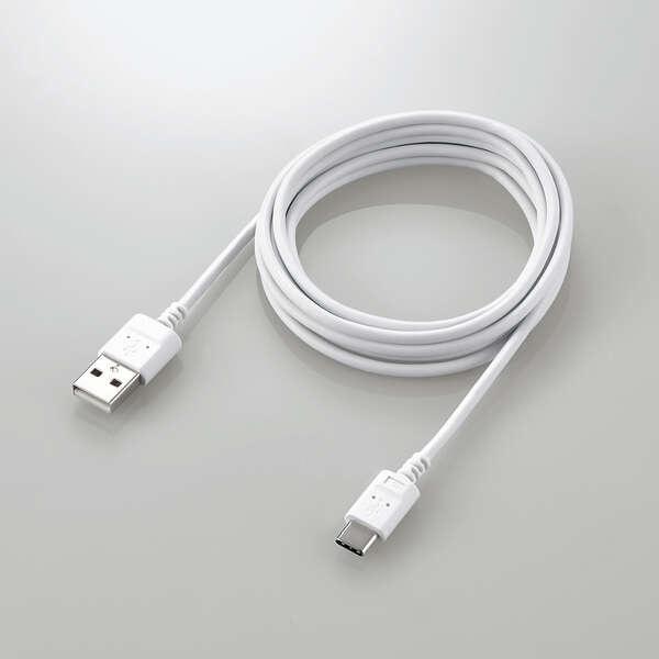 ELECOM MPA-ACX20WH2 USB Type-Cケーブル/ スマホ用/ USB(A-C)/ 極細/ 2.0m/ ホワイト｜podpark｜03