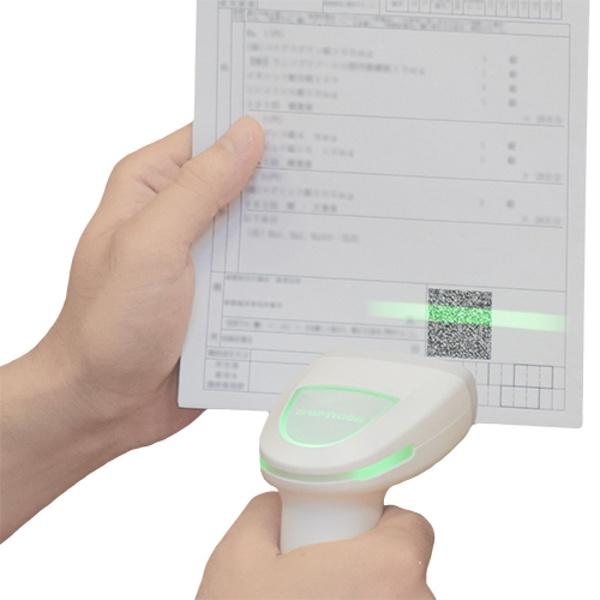 ELECOM XF1L46XAMVD 有線ハンディスキャナ(L-46X)/ 2次元コード対応の画像