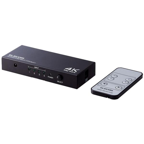 ELECOM DH-SW4KP41BK HDMI切替器/ 4K60P対応/ 4ポート/ 4入力1出力/ 専用リモコン付/ ブラック