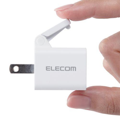 ELECOM MPA-ACCP31WH AC充電器/ USB充電器/ 楽抜け/ USB Power Delivery準拠/ 20W/ USB-C1ポート/ 固定プラグ/ ホワイト｜podpark｜10