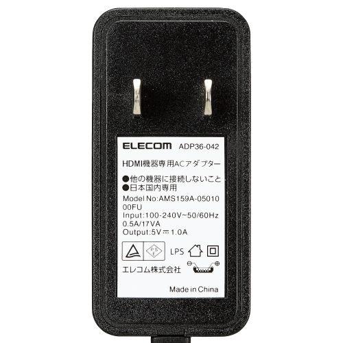 ELECOM DH-SW8KP21BK HDMI切替器/ 8K対応/ 2ポート/ 2入力1出力/ ブラック｜podpark｜20