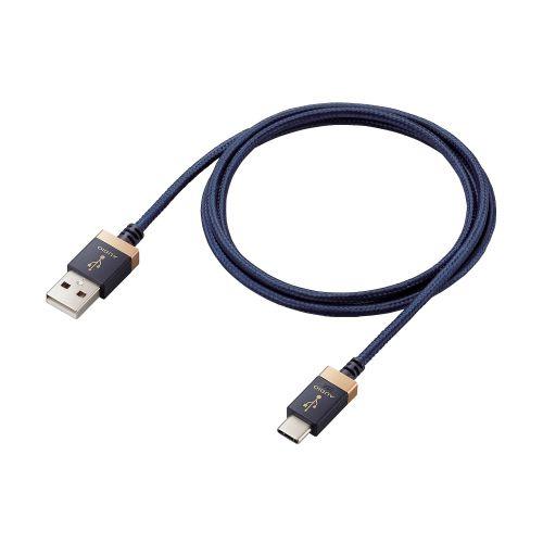 ELECOM DH-AC10 AVケーブル/ 音楽伝送/ USB Type-A to USB Type-Cケーブル/ USB2.0/ 1.0m/ ネイビー｜podpark｜02
