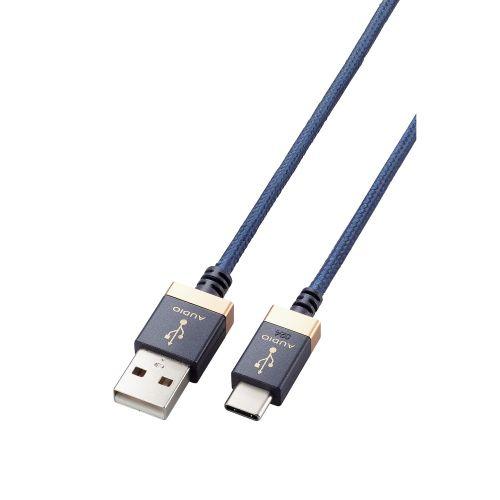 ELECOM DH-AC10 AVケーブル/ 音楽伝送/ USB Type-A to USB Type-Cケーブル/ USB2.0/ 1.0m/ ネイビー｜podpark｜05