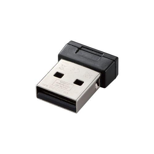 M-IT10DRBK トラックボールマウス/ IST/ 36mmボール/ 親指/ 人工ルビー支持/ 無線2.4GHz/ 5ボタン/ 【連射】 ブラック