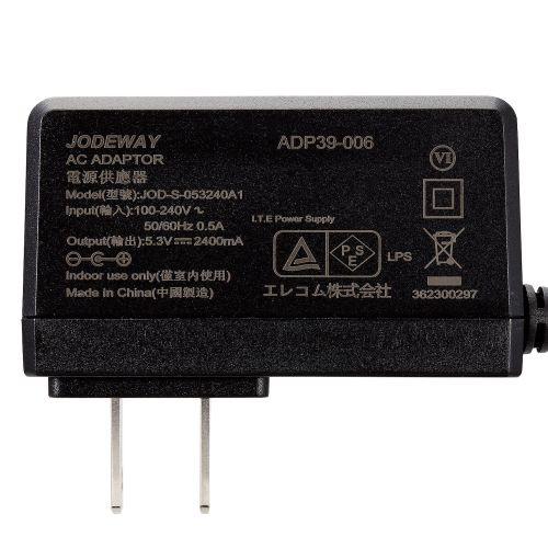 ELECOM KVM-RVUSN4 パソコン切替器(KVM)/ VGA(D-sub15pin)/ 4ポート/ ラック式の画像