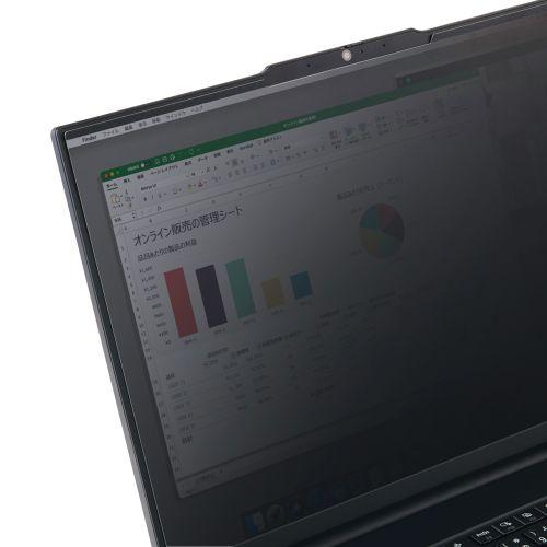 ELECOM EF-PFMK16W10 液晶保護フィルター/ のぞき見防止/ マグネットタイプ/ 16Wインチ(16:10)_3