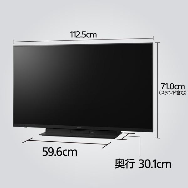 Panasonic TH-50MR770 4K液晶テレビ 50V型 : PodPark Yahoo!店 - 通販 