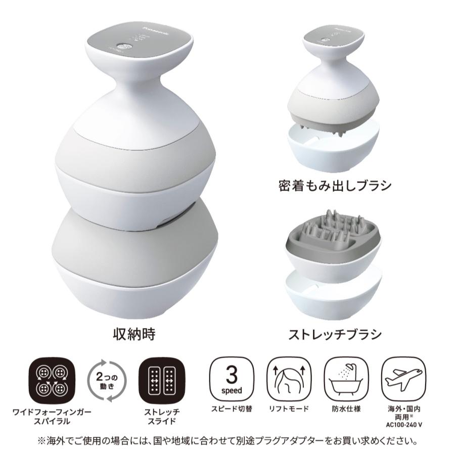 【新品·未使用】Panasonic EH-HE0J-S 頭皮エステ シルバー調 楽天市場】パナソニック(Panasonic) EH-HE0J-S シルバー調 頭皮エステ